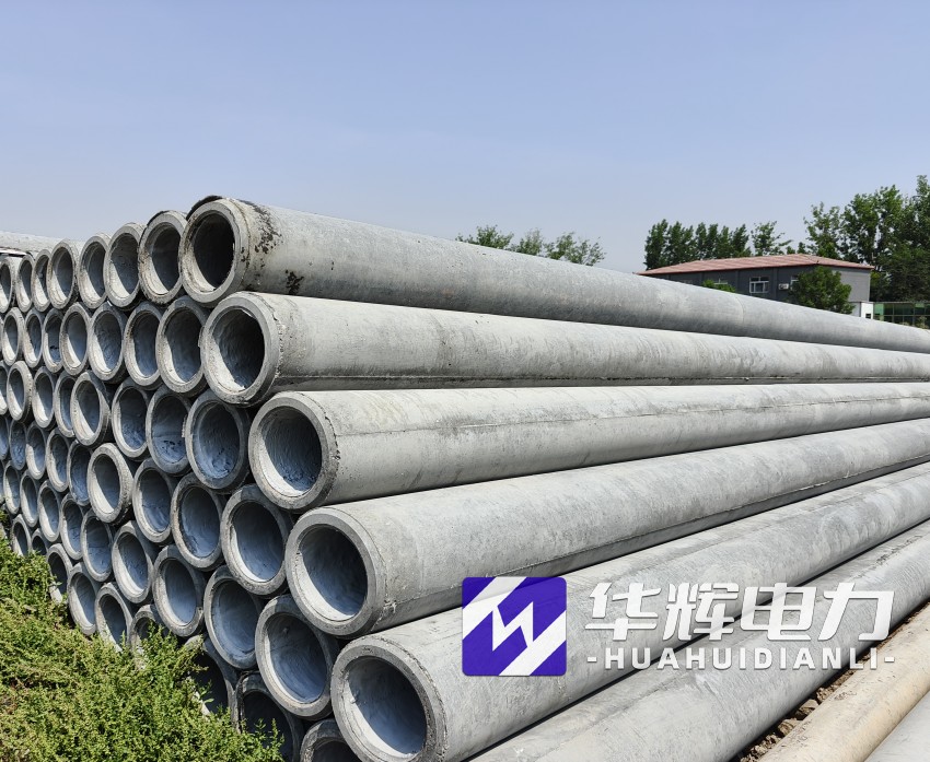 顺昌12米水泥电线杆